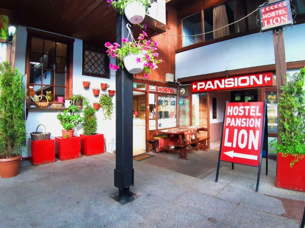 Hostel Pansion Lion Sarajevo Exterior photo